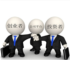 融资对接服务