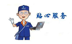 电商运营外包服务