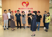 创业讲堂